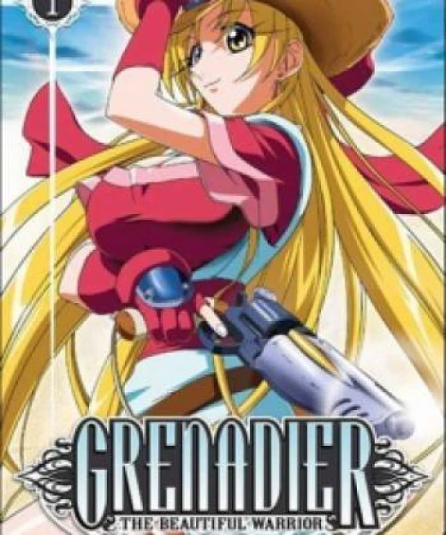 Grenadier: Hohoemi no Senshi 2004