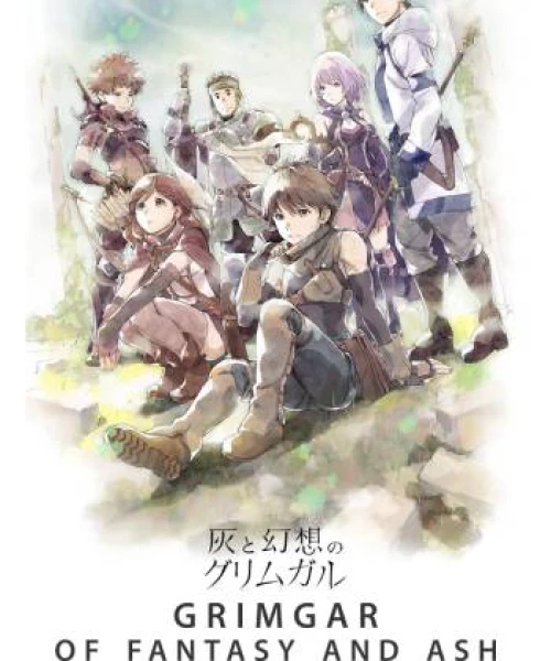 Grimgar - Ảo ảnh và tro tàn 2016