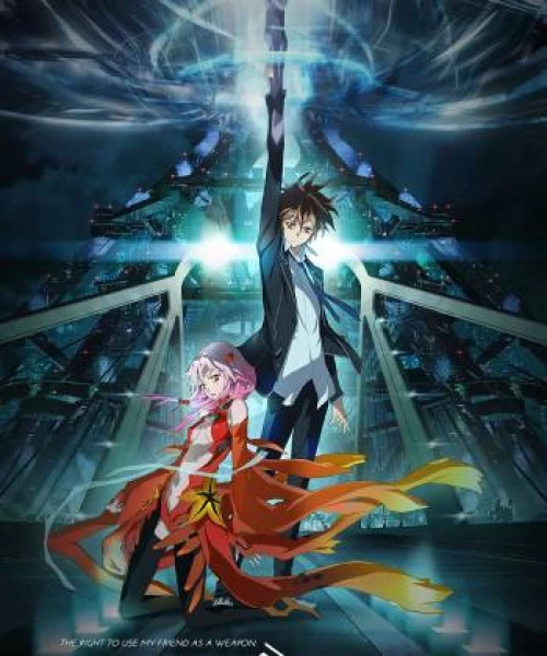 Guilty Crown 2011