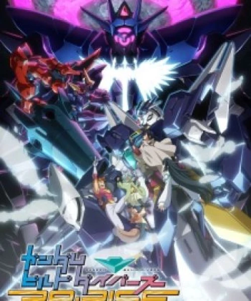 Gundam Build Divers Re:Rise 2nd Season