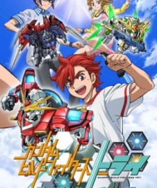 Gundam Build Fighters Try: Island Wars 2016