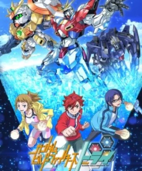 Gundam Build Fighters Try 2014