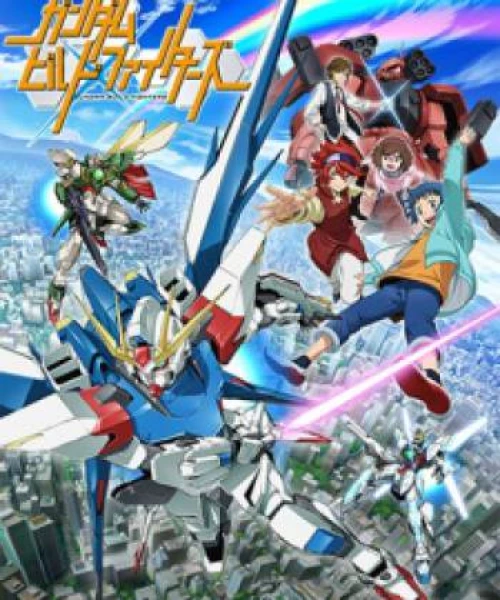 Gundam Build Fighters 2013