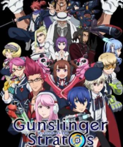 Gunslinger Stratos The Animation 2015