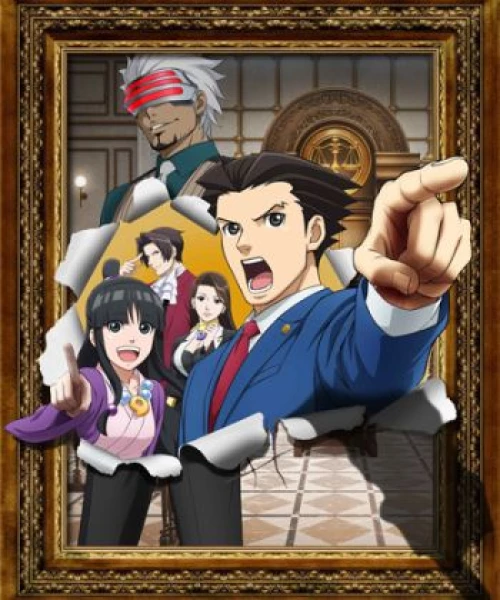 Gyakuten Saiban: Sono "Shinjitsu", Igi Ari! Season 2 2018