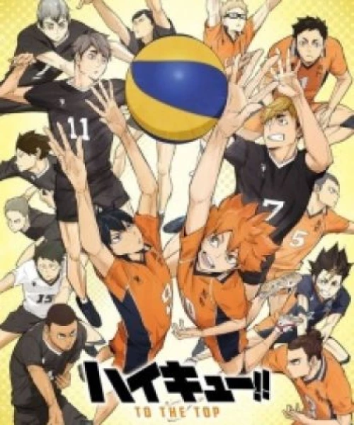 Haikyuu!! To the Top Part 2 2020