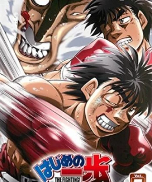 Hajime no Ippo: Rising 2013