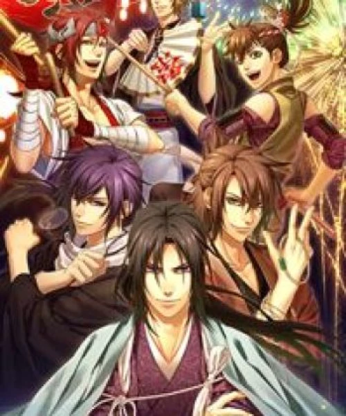 Hakuouki Hekketsuroku Episode 0 2010