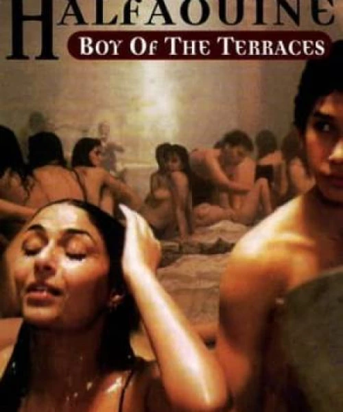 Halfaouine: Boy of the Terraces 1990