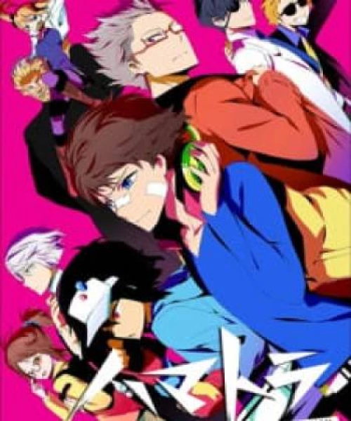 Hamatora The Animation 2014