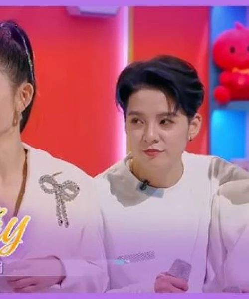 Happy Camp Plus 2019