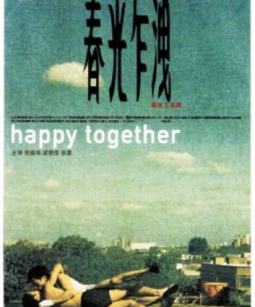 Happy Together 1997