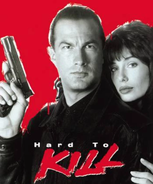 Hard to Kill 1990