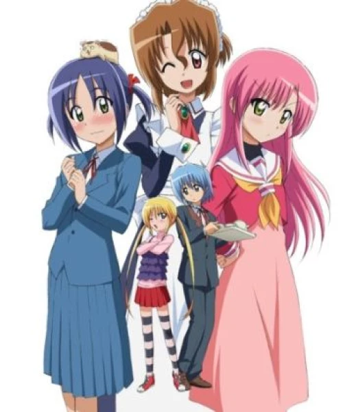 Hayate no Gotoku 2 2009