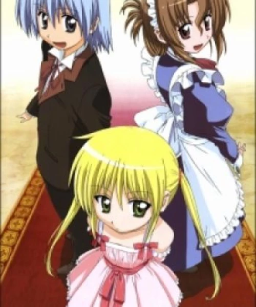 Hayate No Gotoku 2007