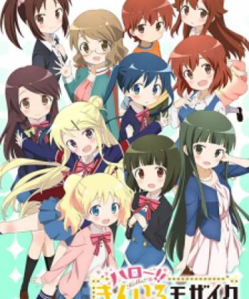 Hello!! Kiniro Mosaic 2015