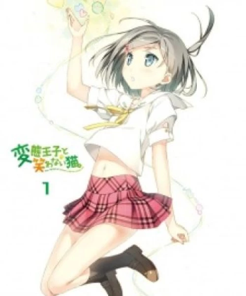 Hentai Ouji to Warawanai Neko.: Henneko BBS 2013