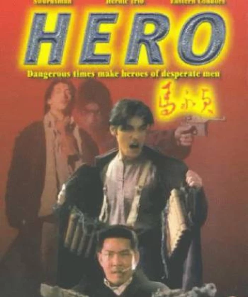 Hero 1997 1997