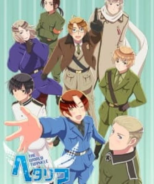 Hetalia: The World Twinkle 2015