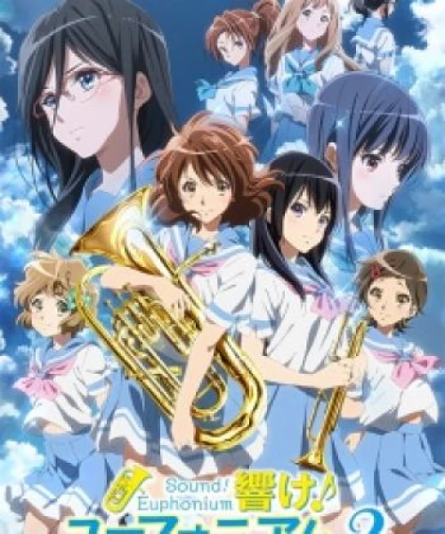 Hibike! Euphonium 2