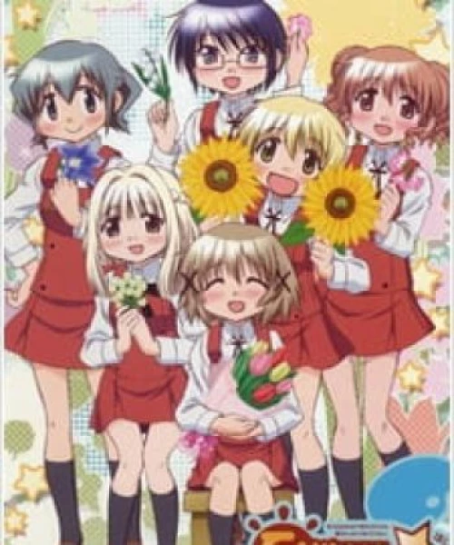 Hidamari Sketch x ☆☆☆ Specials 2010