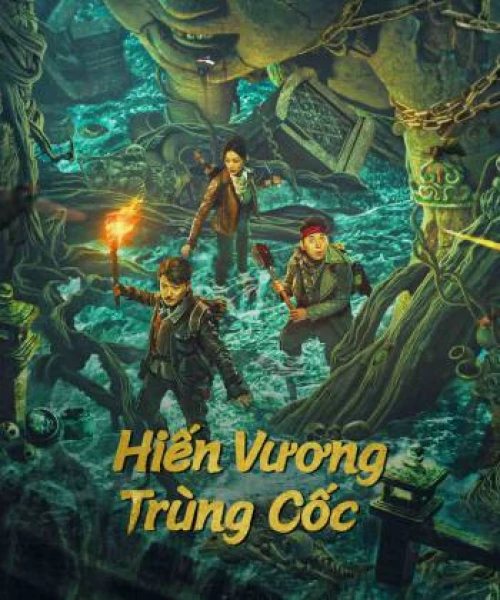 Hiến Vương Trùng Cốc 2023