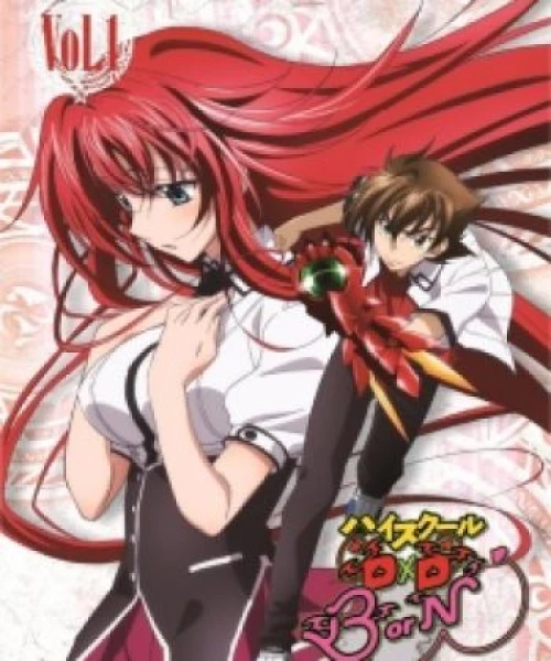 High School DxD BorN Specials 2015