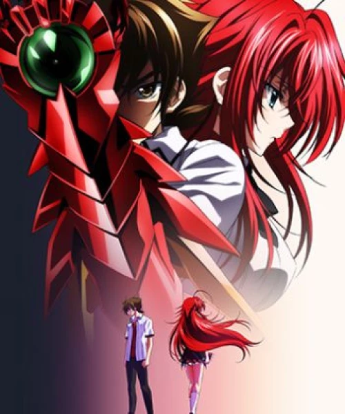 High School DxD BorN 2015