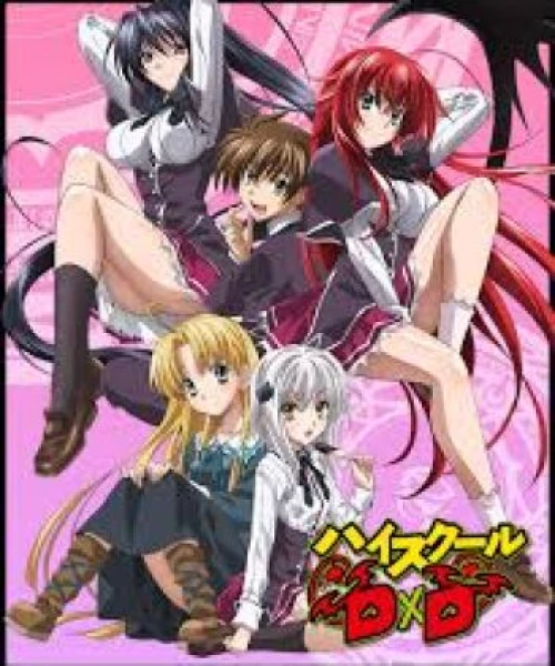 High School DxD 2012