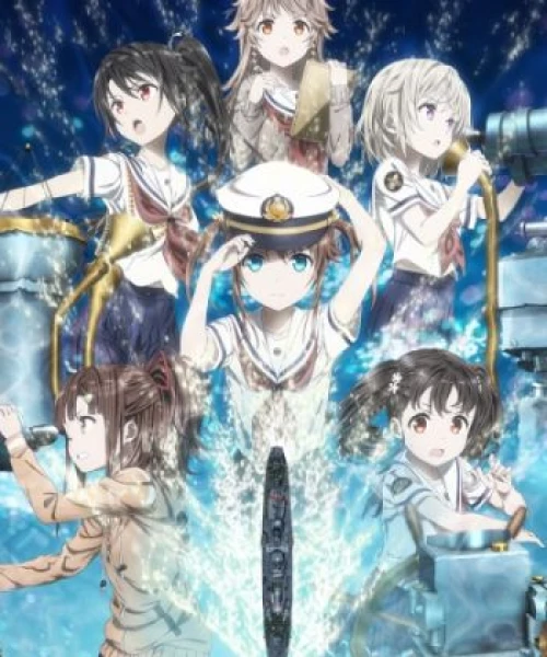 High School Fleet Movie