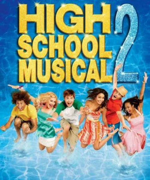 High School Musical 2 2007