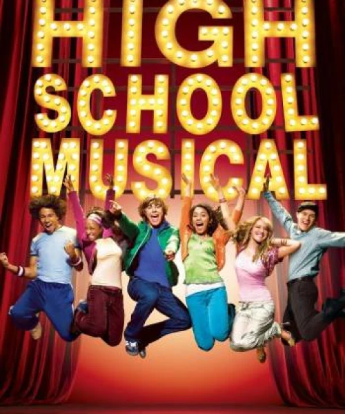 High School Musical 2006