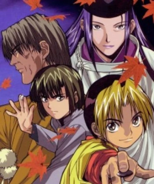 Hikaru no Go 2001