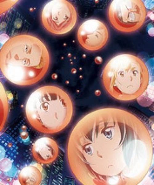 Hinamatsuri (TV) 2018