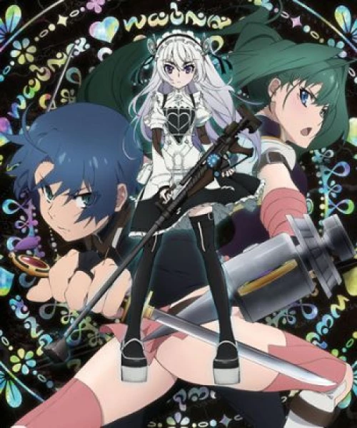 Hitsugi no Chaika 2014