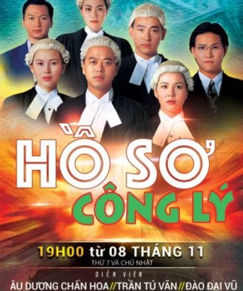 Hồ Sơ Công Lý 1992