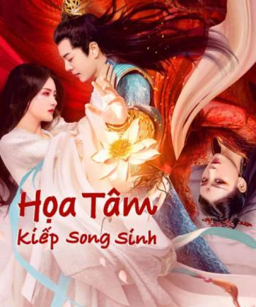 Họa Tâm: Song Sinh Kiếp 2023