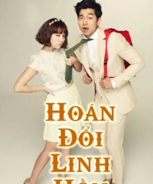 Hoán Đổi Linh Hồn 2012