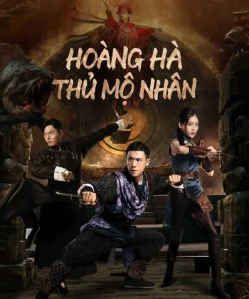 Hoàng Hà Thủ Mộ Nhân 2023