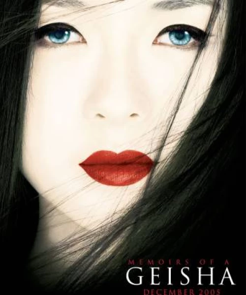 Hồi ức của một geisha 2005