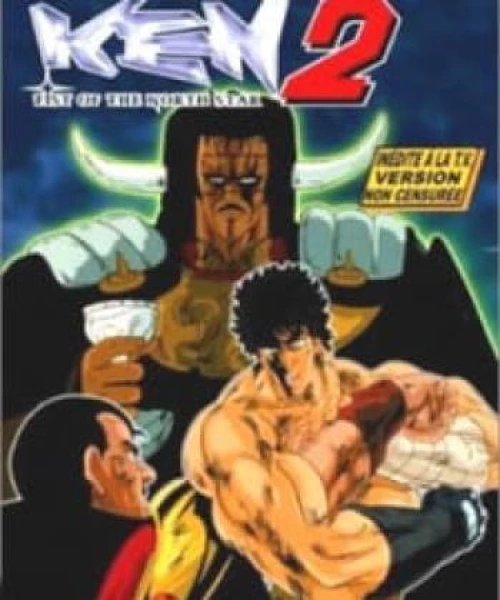 Hokuto no Ken 2 1987