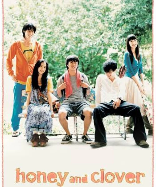 Honey & Clover 2006