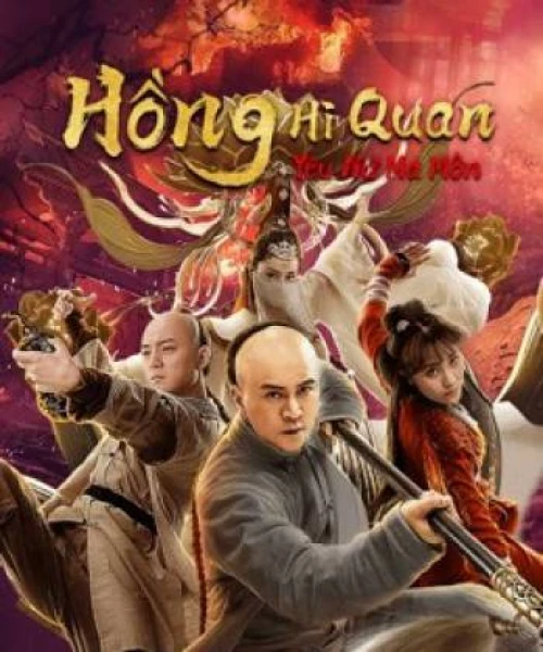 Hồng Hi Quan: Yêu Nữ Ma Môn 2021