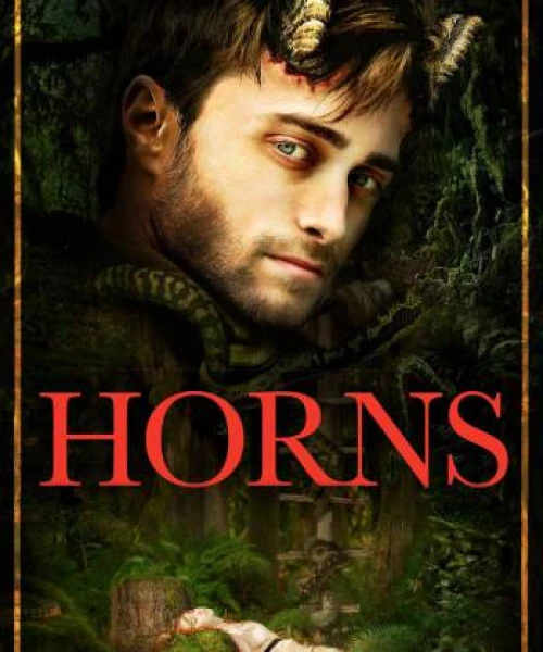 Horns 2013