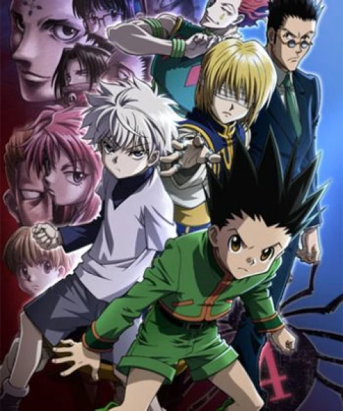 Hunter x Hunter Movie 1: Phantom Rouge 2013