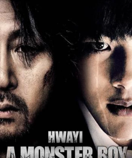 Hwayi: Sát Nhan Trang 2013