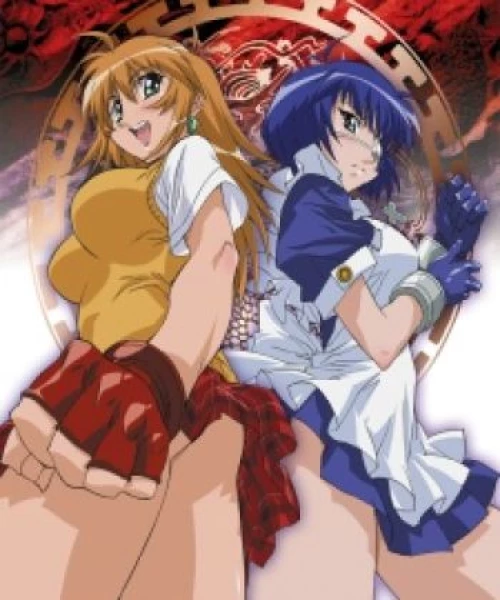 Ikkitousen 2003