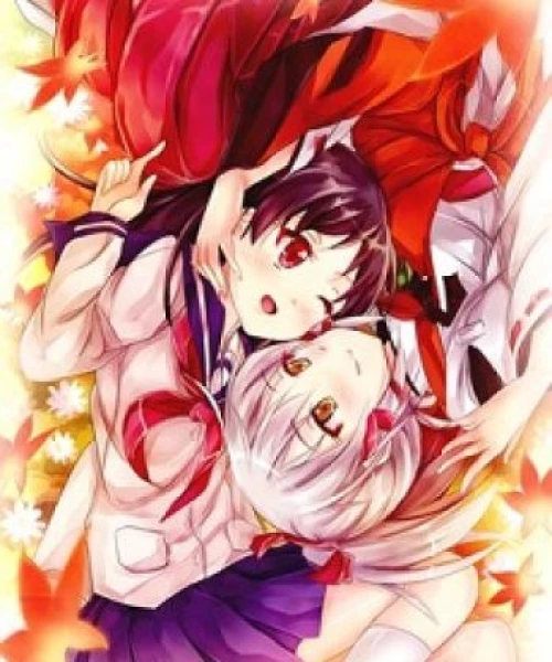 Inari, Konkon, Koi Iroha. Inari, Konkon, Semishigure. 2014