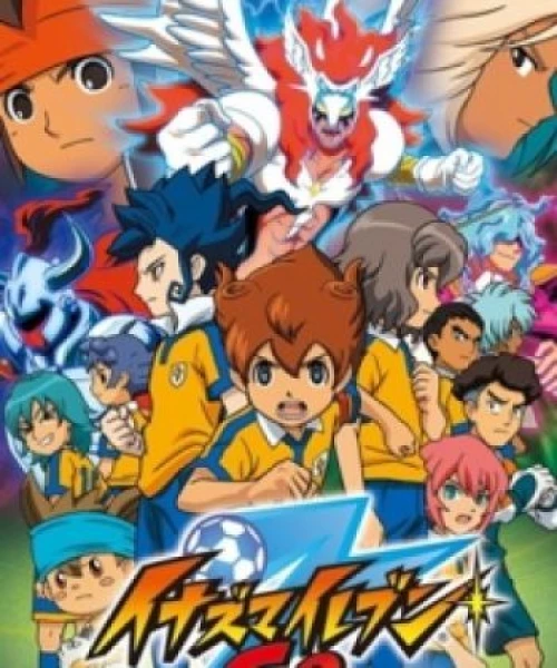 Inazuma Eleven Go 2011