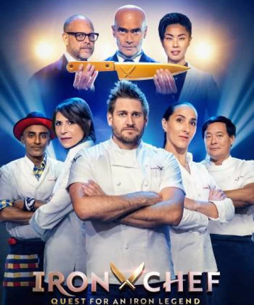 Iron Chef: Tìm kiếm đầu bếp huyền thoại 2022